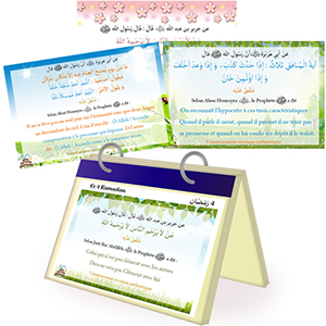 Activité pour Ramadan 30 hadiths