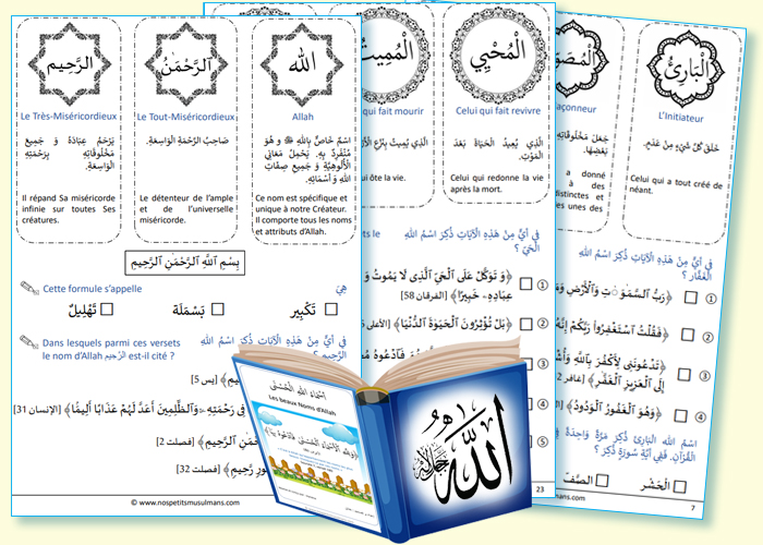 livre Les beaux Noms d'Allah expliqués aux enfants