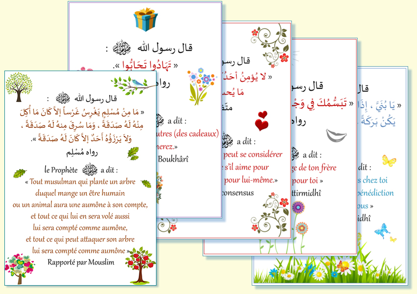 cartes de hadiths expliqués aux enfants