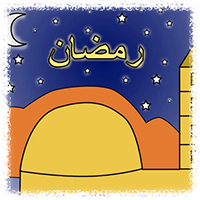 histoire ramadan et l'aïd al fitr