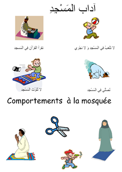  Apprendre   nos petits  musulmans  vivre l islam  les 