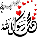 chanson sur le prophète mouhammad